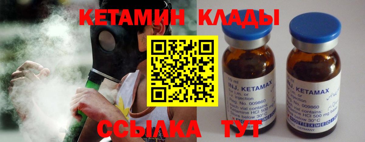 ЭКСТАЗИ  Кропоткин  Конопля  Вход с VPN  Альфа ПВП СОЛЬ   Гашиш  Купить наркотики  Меф МЯУ МЯУ кристаллы 