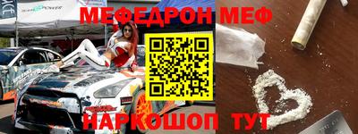 соль ск Коммунар
