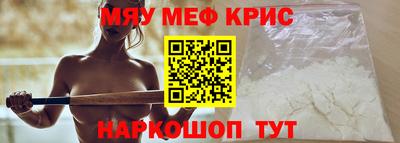 соль ск Конаково