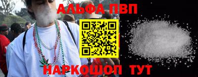 соль ск Коммунар