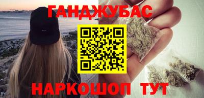 соль ск Конаково