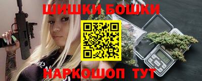 соль ск Конаково
