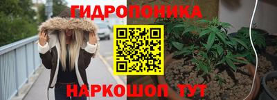 соль ск Конаково