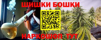 соль ск Конаково