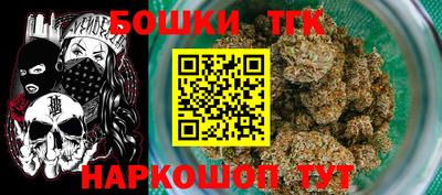 соль ск Конаково