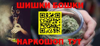 соль ск Коммунар