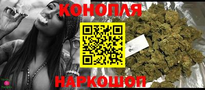 соль ск Конаково