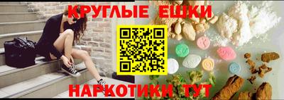 соль ск Коммунар