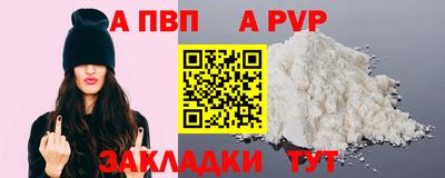 соль ск Коммунар