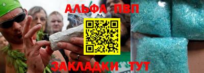 соль ск Коммунар