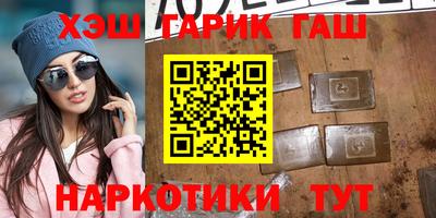 соль ск Коммунар