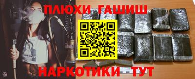соль ск Коммунар