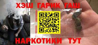 соль ск Коммунар