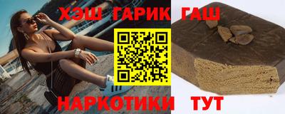 соль ск Конаково