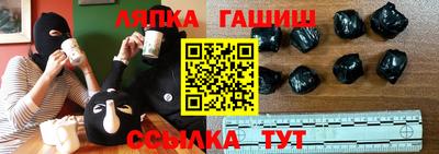 соль ск Конаково