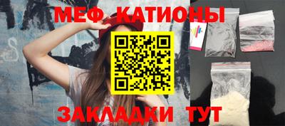 соль ск Конаково